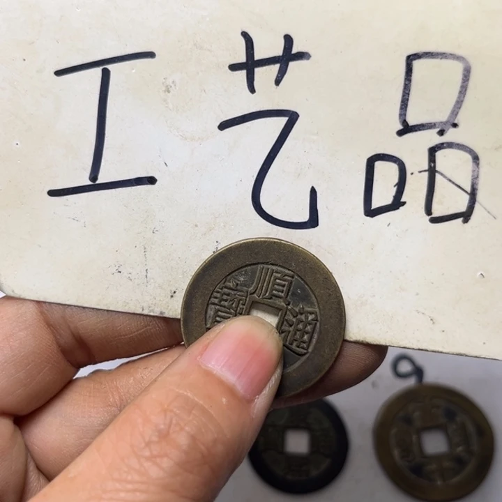 用***5铜工艺品工艺品生产