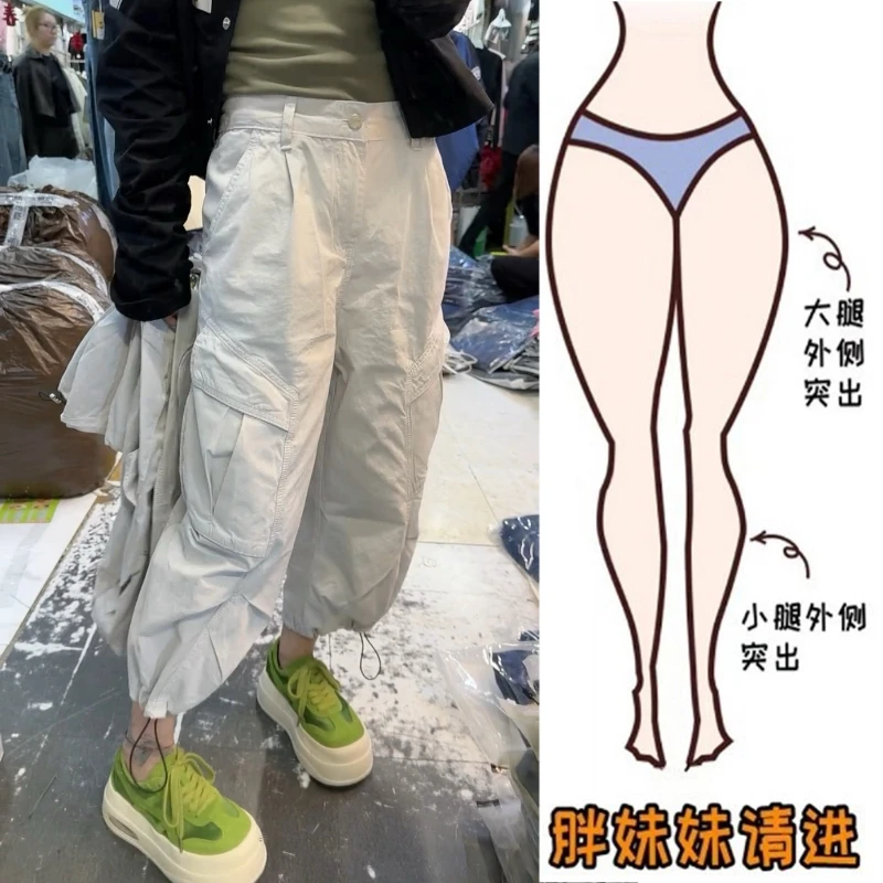 Aimeerosa/艾洛莎夏季薄款小个子百搭牛仔裤女时尚爆款八分工装裤