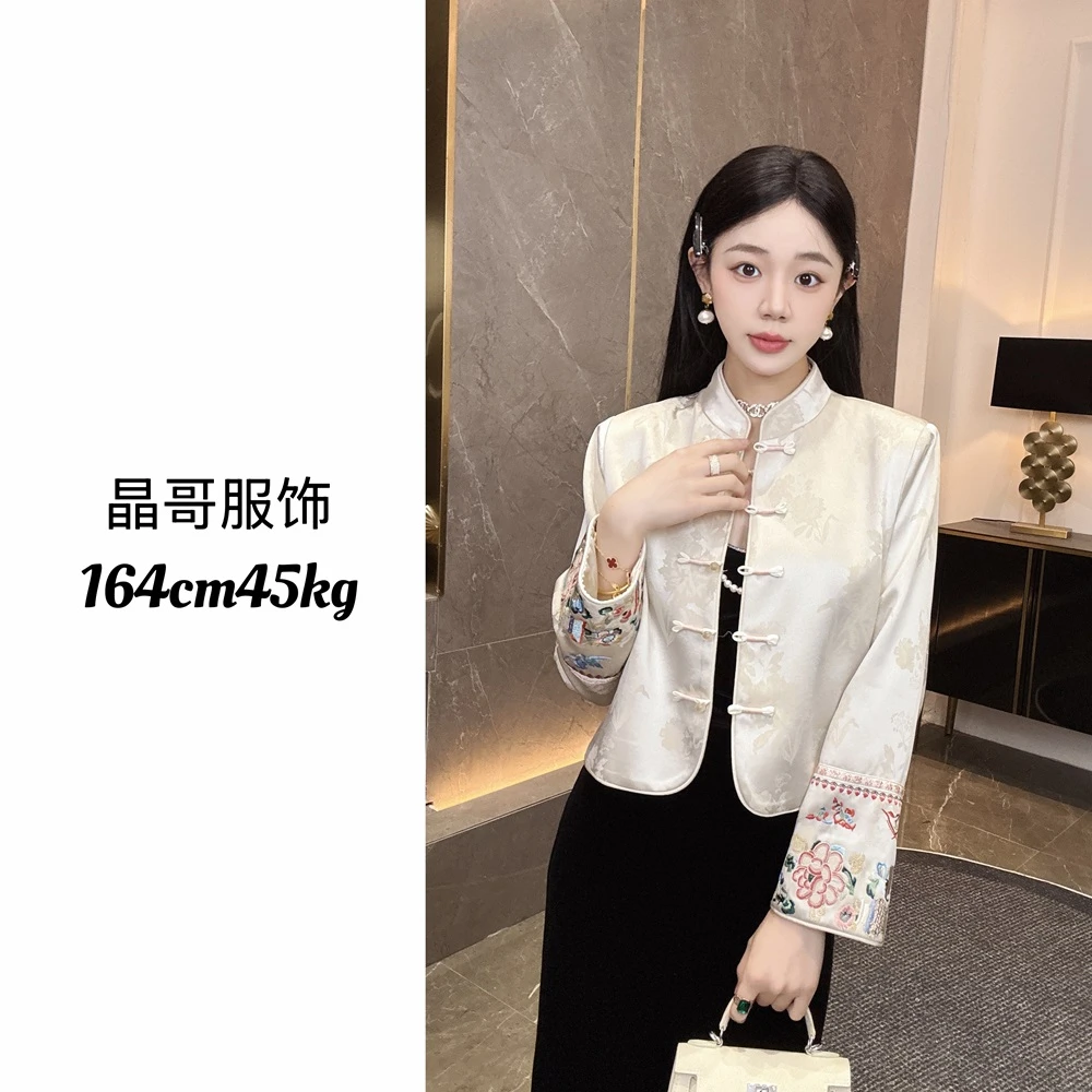 新款【大家闺秀】新中式重工刺绣气质网红轻奢春季提花中国风外套