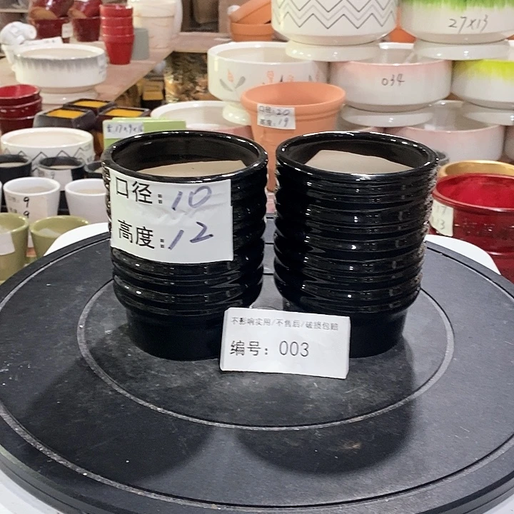 微瑕花盆-003-口10×12-2个