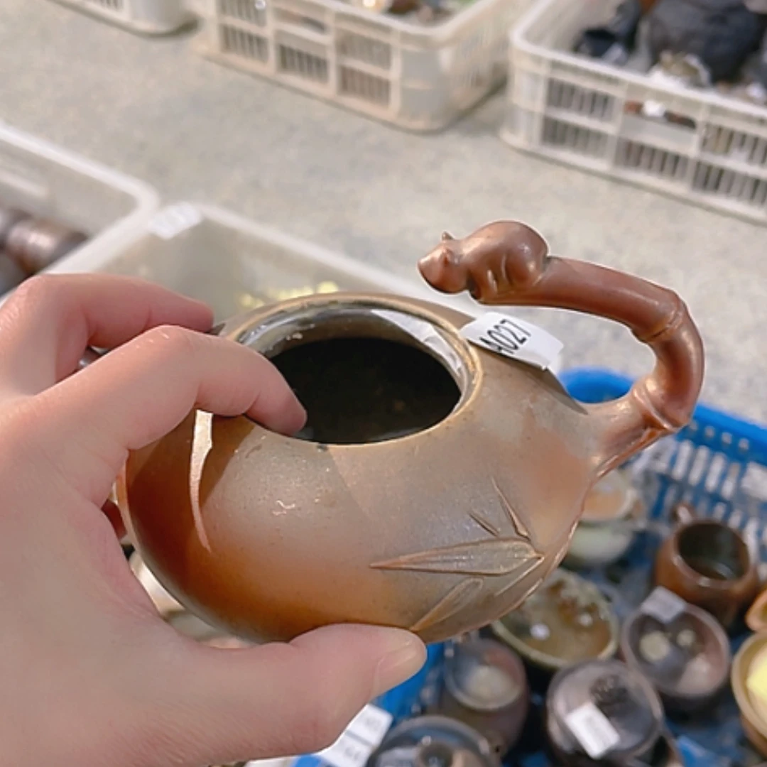 【闪购商品】福利多多福利多多