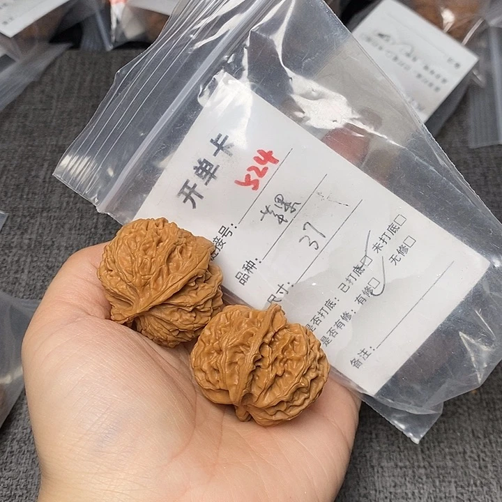 文玩核桃把件524哈哈哈