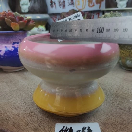 景德镇手工高温陶瓷(中号内口10.5)福利不送垫片哦感谢理解