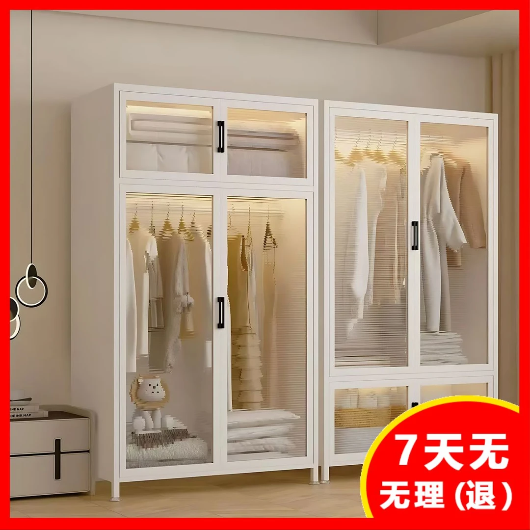 衣物收纳整理柜衣帽间婴儿房衣服收纳柜家用新款出租房小户型卧室