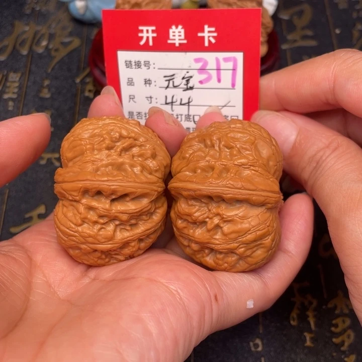 桃核吊坠文玩的好