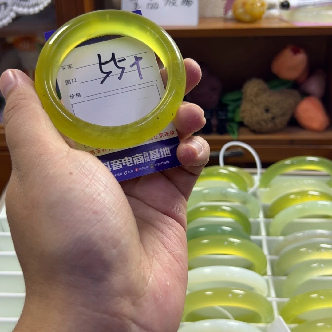 蛇纹石玉未镶嵌手镯270