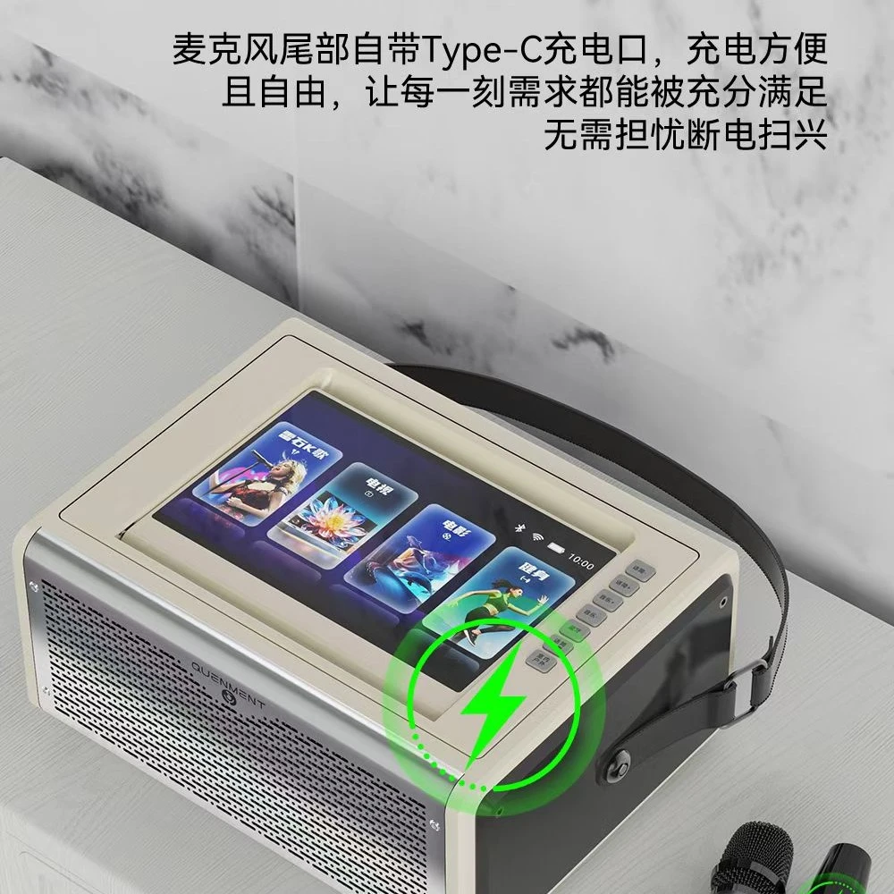 权盟新款聚声影k魔盒激活不退换货