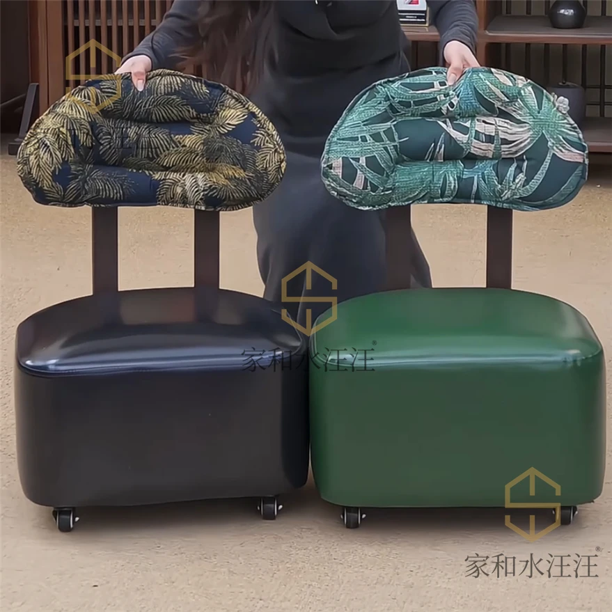 【花露旋转椅 】新中式带轮滑可移动客厅家用简约茶几沙发椅
