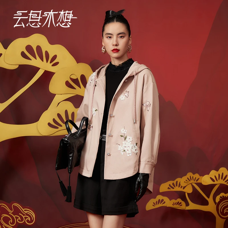 Ysimo-X云思木想 花间戏蝶 裁片绣花花朵珠扣连帽优雅外套12643