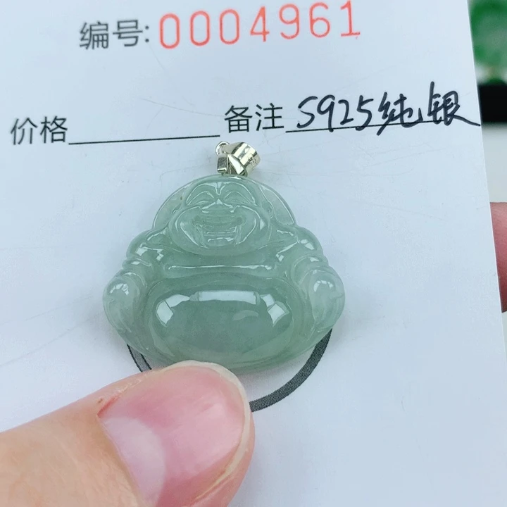 翡翠银S925镶嵌颈饰