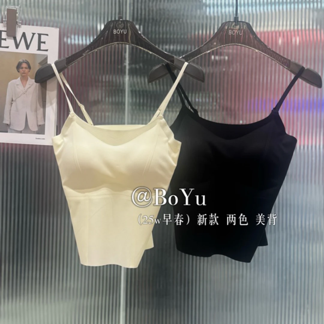 裸感无痕冰丝美背文胸一体吊带背心女夏季内搭外穿带胸垫打底上衣