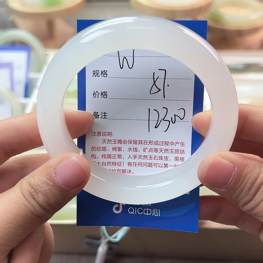 ༀ***儿和田玉未镶嵌手镯