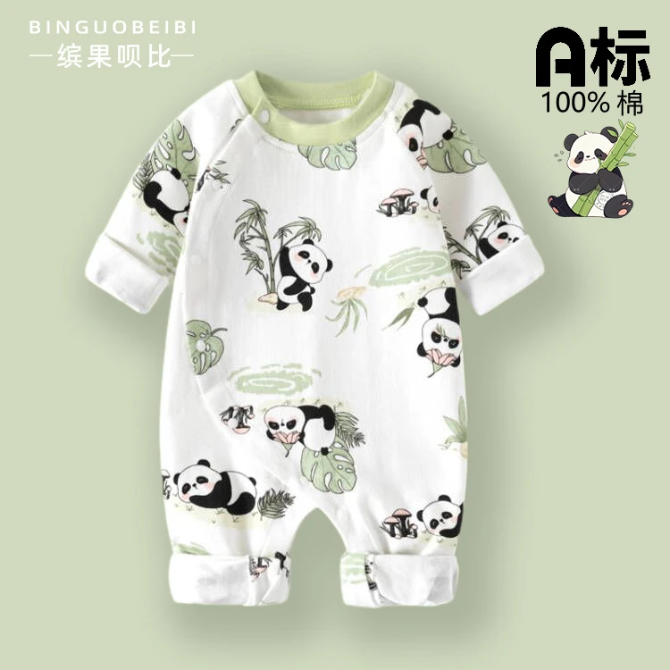 婴儿连体衣春秋款新生儿衣服纯棉长袖婴幼儿男女宝宝满月外出春装