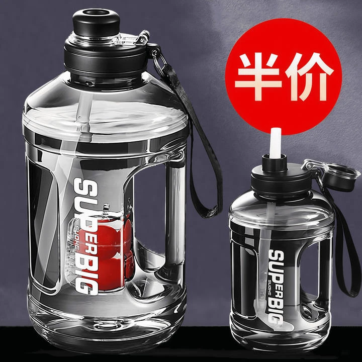 25夏季超大容量水杯男运动健身耐高温大水壶便携女户外水杯太空杯