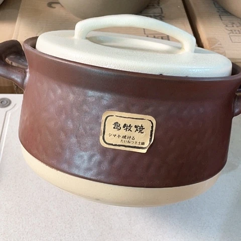 中式外贸单1个陶瓷大牌3000微微瑕