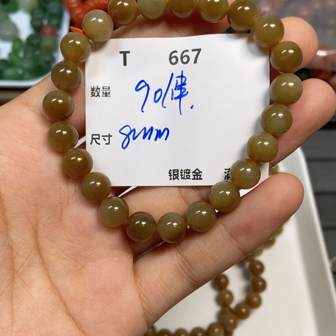 简***️颈饰银S925镶嵌水晶T667