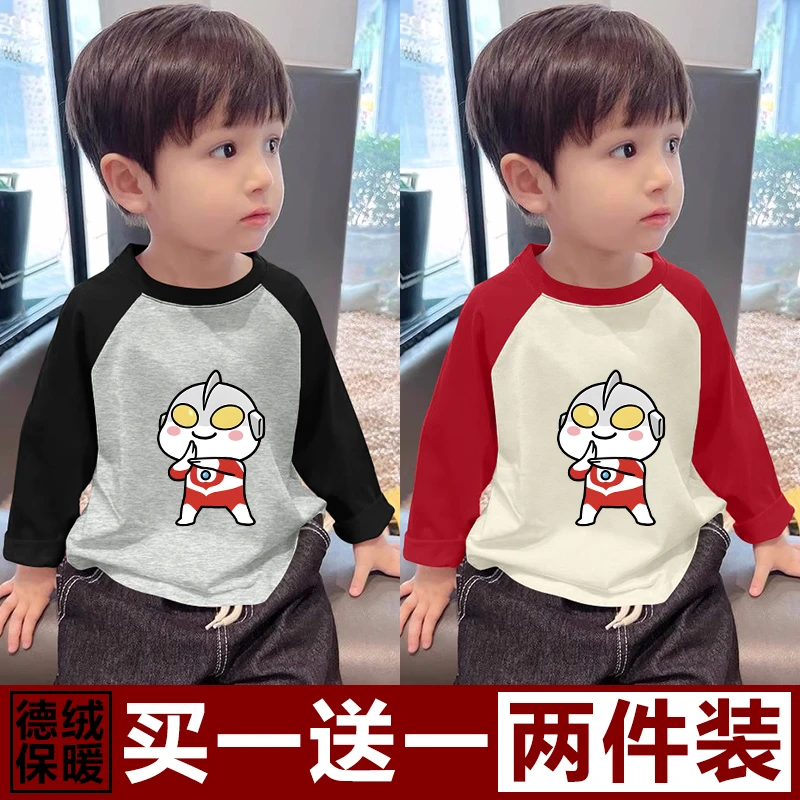 男童秋季上衣2025新款儿童秋冬装德绒打底衫男宝宝奥特曼长袖T恤