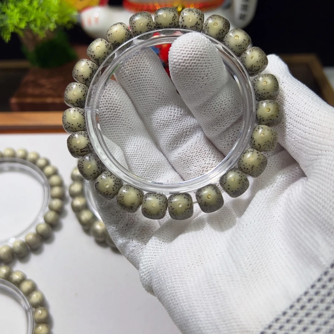 吊坠星月菩提卡10黄金瞳绿冰