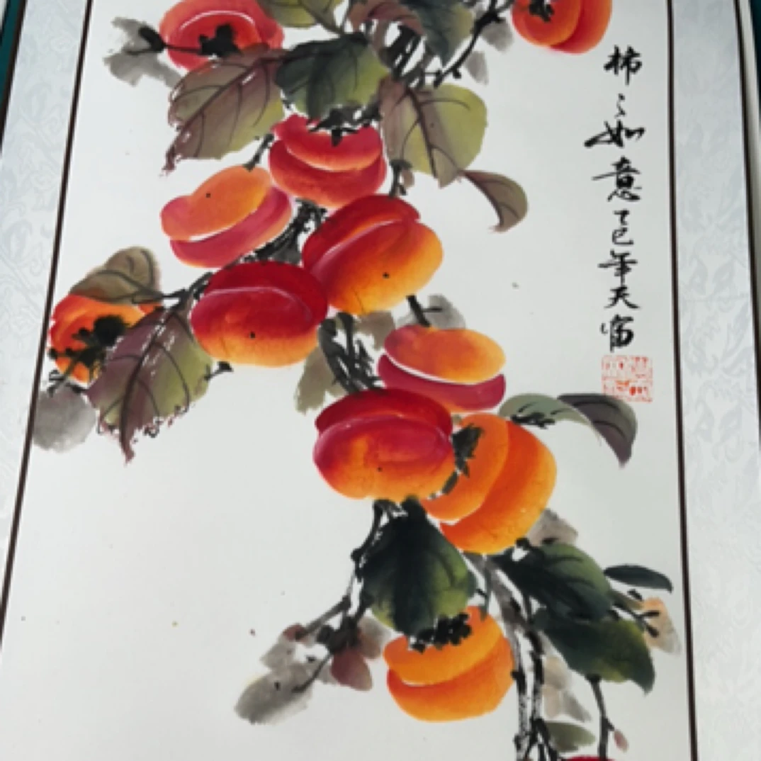国画花鸟水果图案