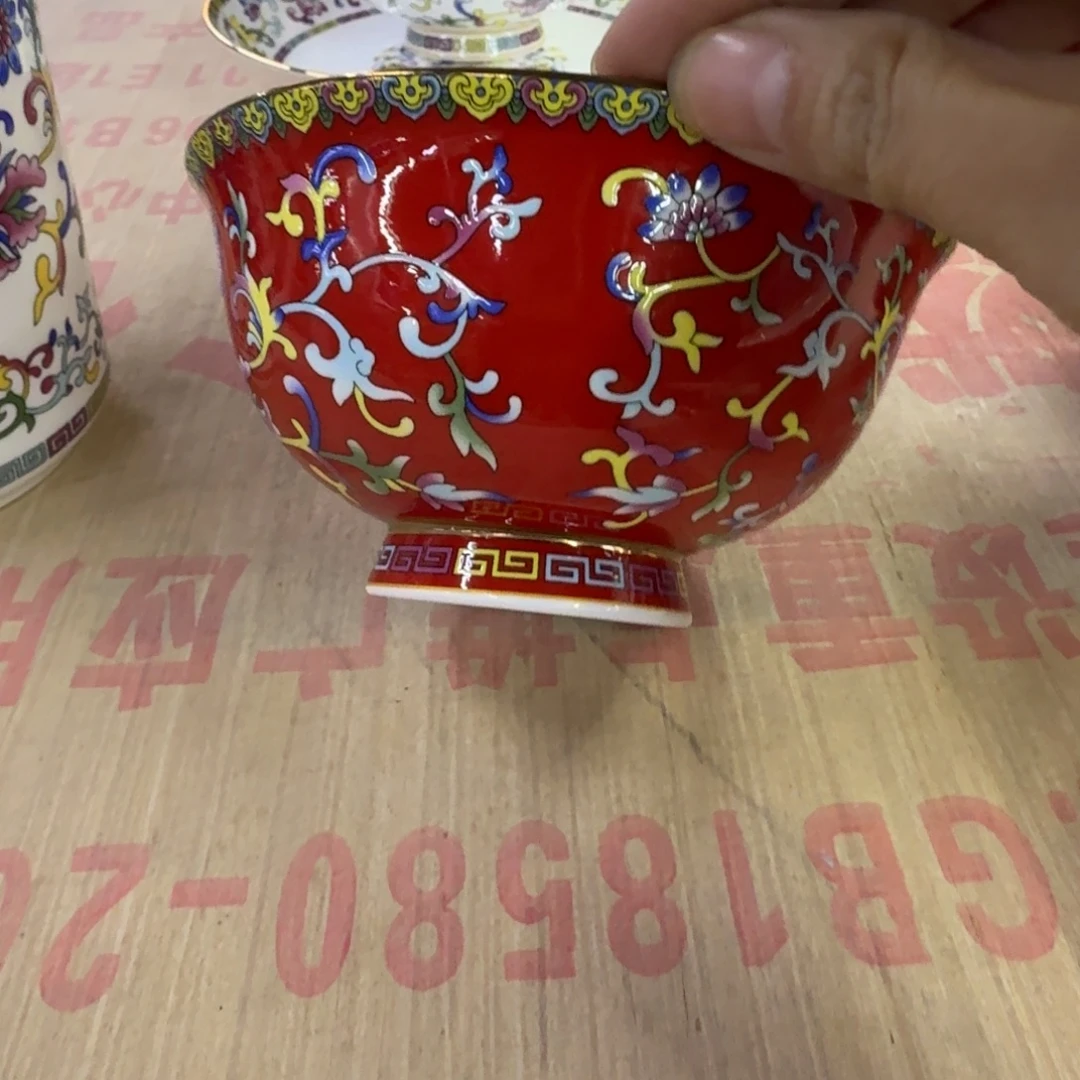 轰***列陶摆件1个4.5英寸高脚碗