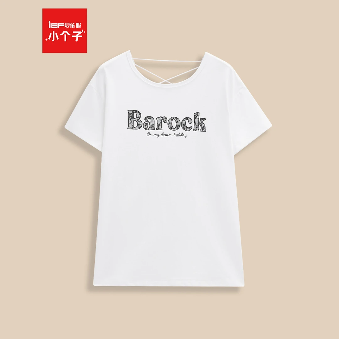 IEF/爱依服短袖上衣2025夏季新款韩版时尚休闲宽松百搭显瘦中T恤