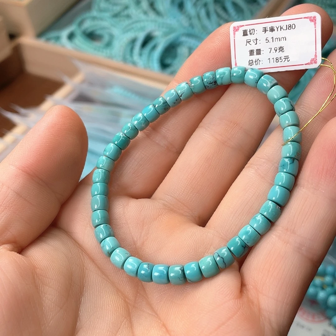 绿松石未镶嵌颈饰