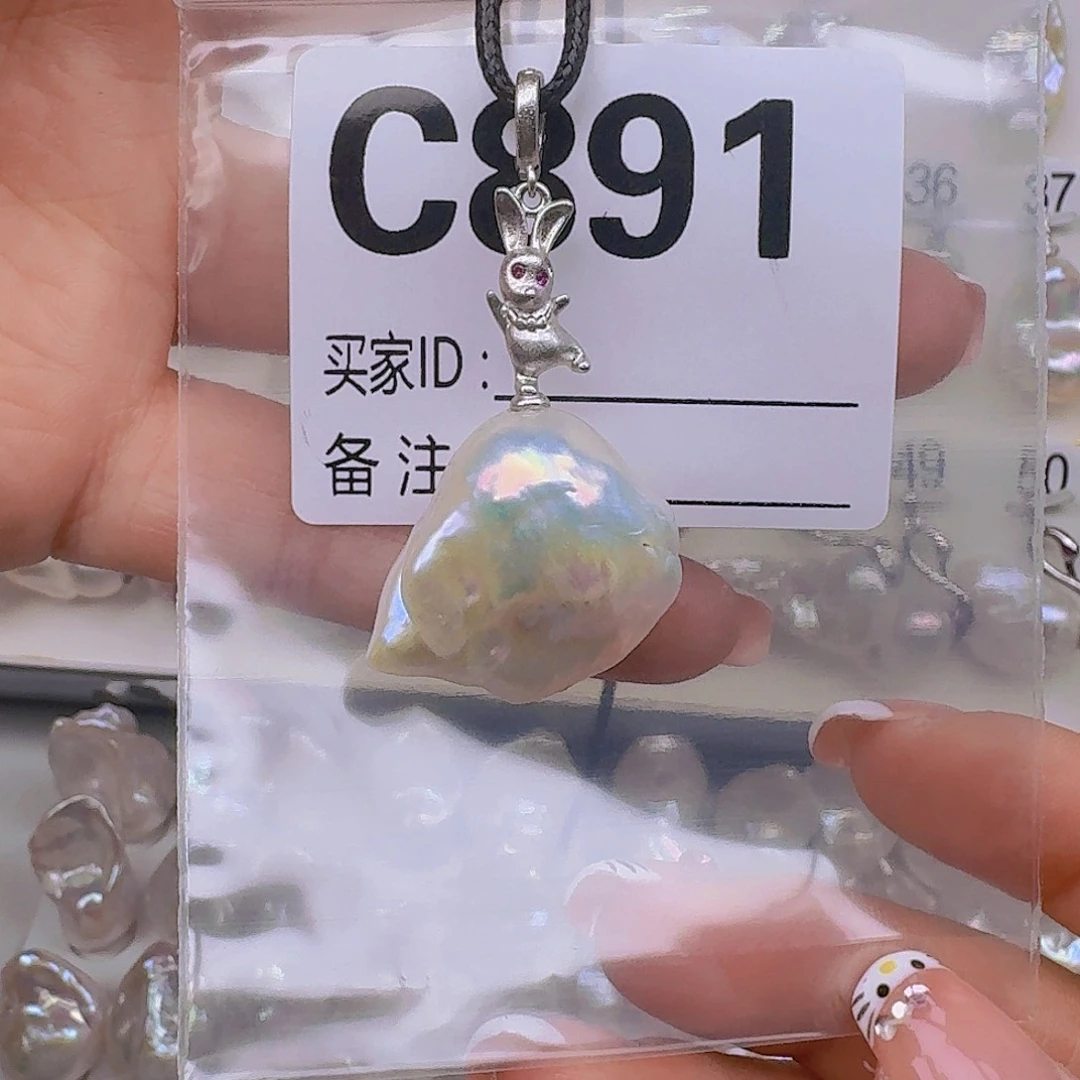 戒指淡水珍珠银S925镶嵌