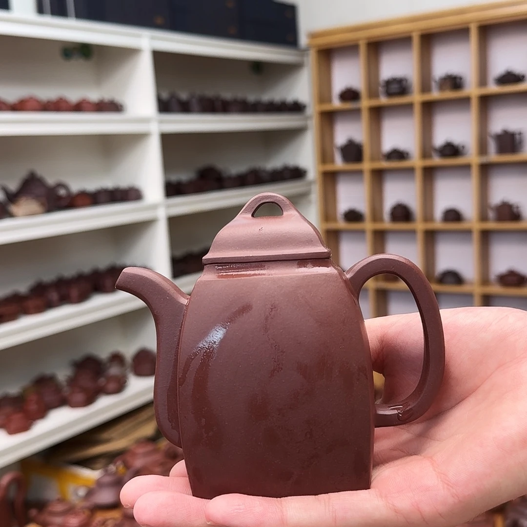 茶壶紫砂汉方300cc