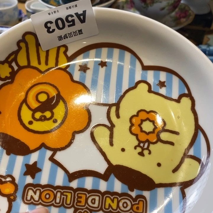 佑***凡哈哈哈哈哈哈哈哈哈哈