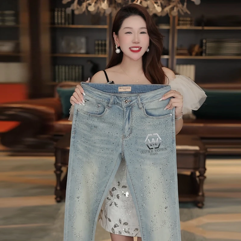 2025春夏新款满钻男士牛仔裤蓝色时尚百搭修身弹力裤子男显高显瘦