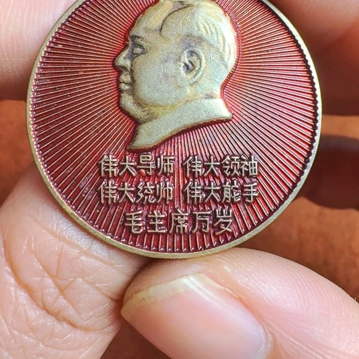 直播链接的喜欢直接拍