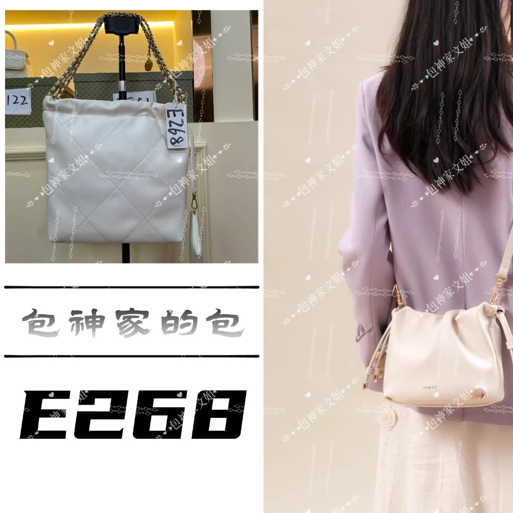 【 E268】 2025年新款大容量女包多功能斜挎包百搭单肩包