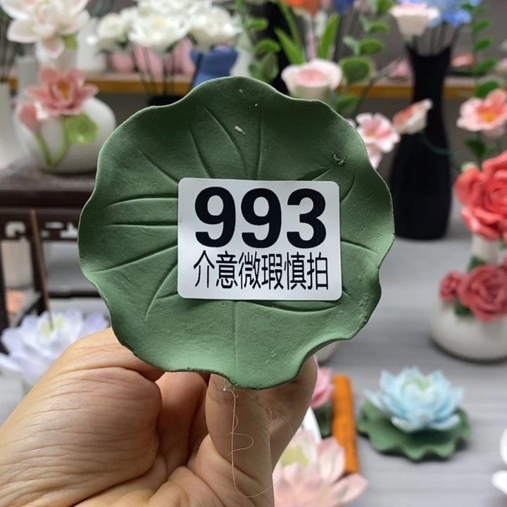 陶瓷陶瓷材料加工