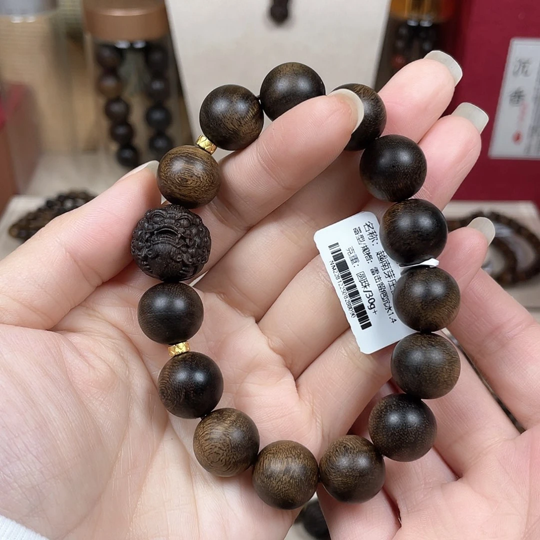 沉香木手串越南芽庄白奇楠留疤沉水1.4