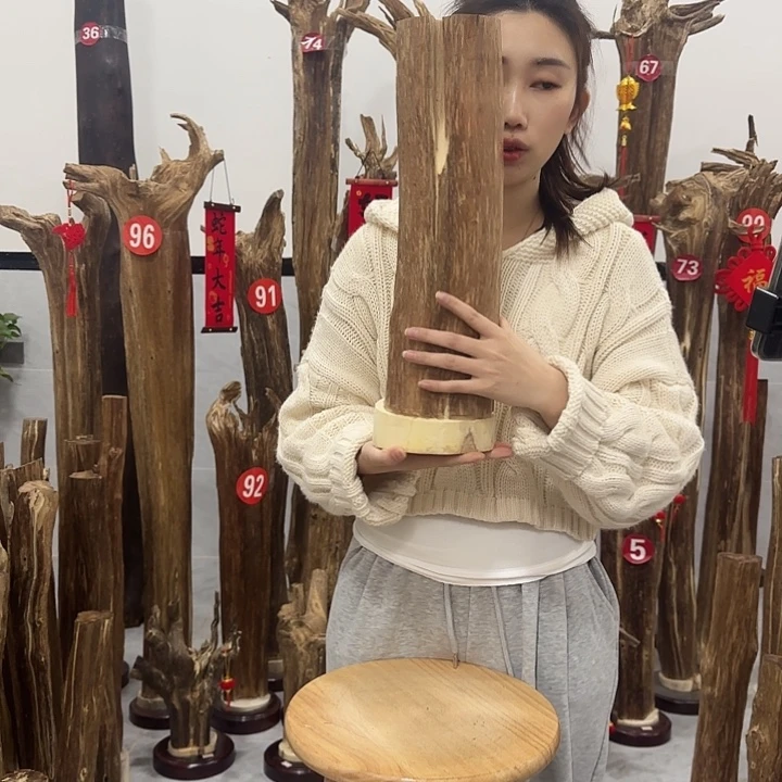 中式原料香薰香道