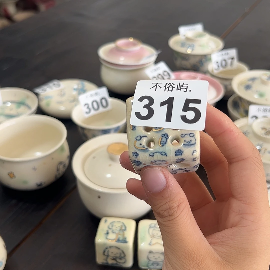 是****摆件景德镇不俗屿茶器315
