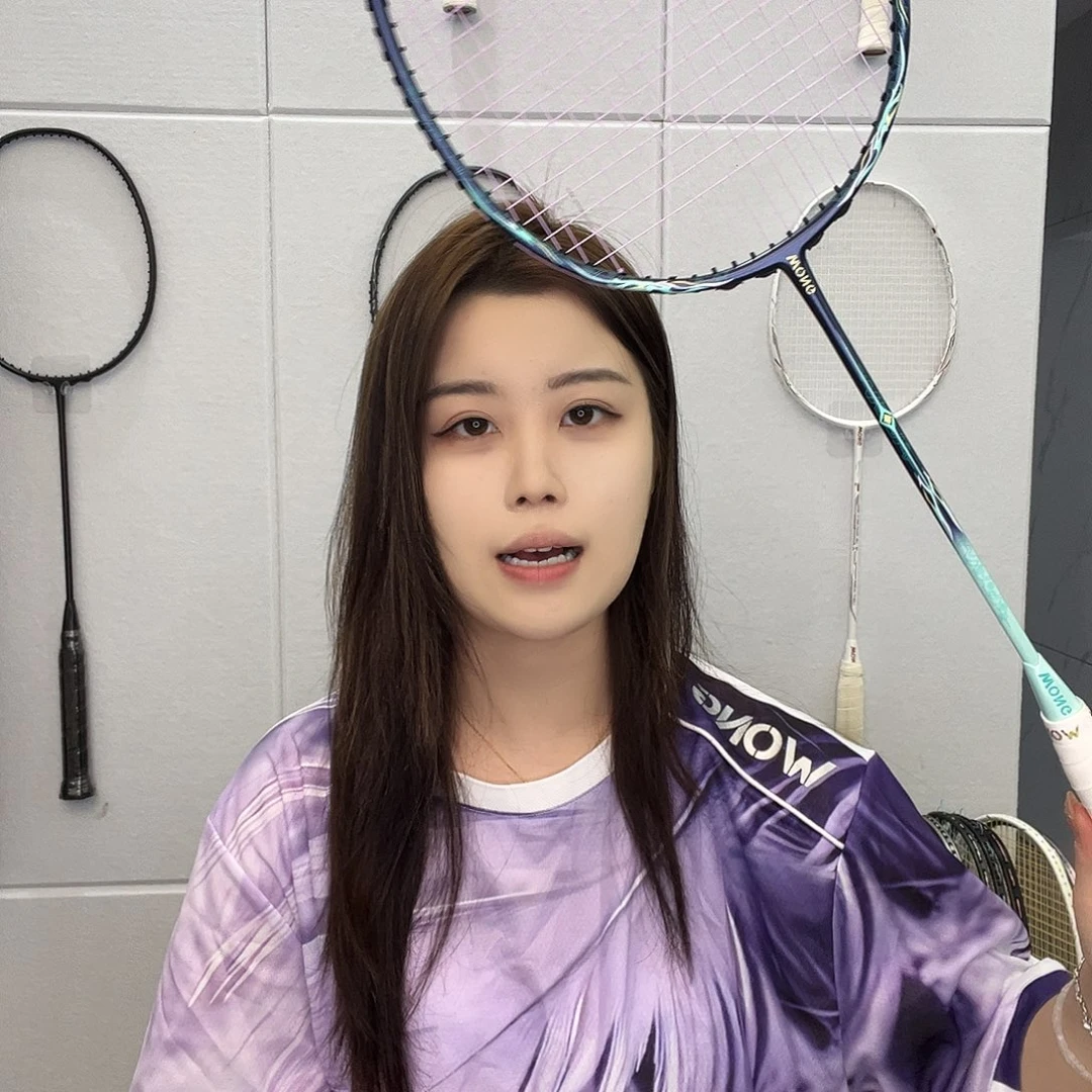 天神之眼11pro羽毛球拍wong