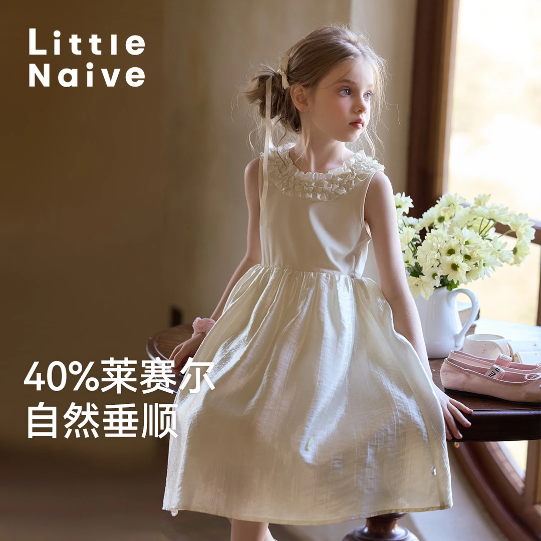 连衣裙夏季新款木耳边光泽公主礼服裙儿童凉感背心裙