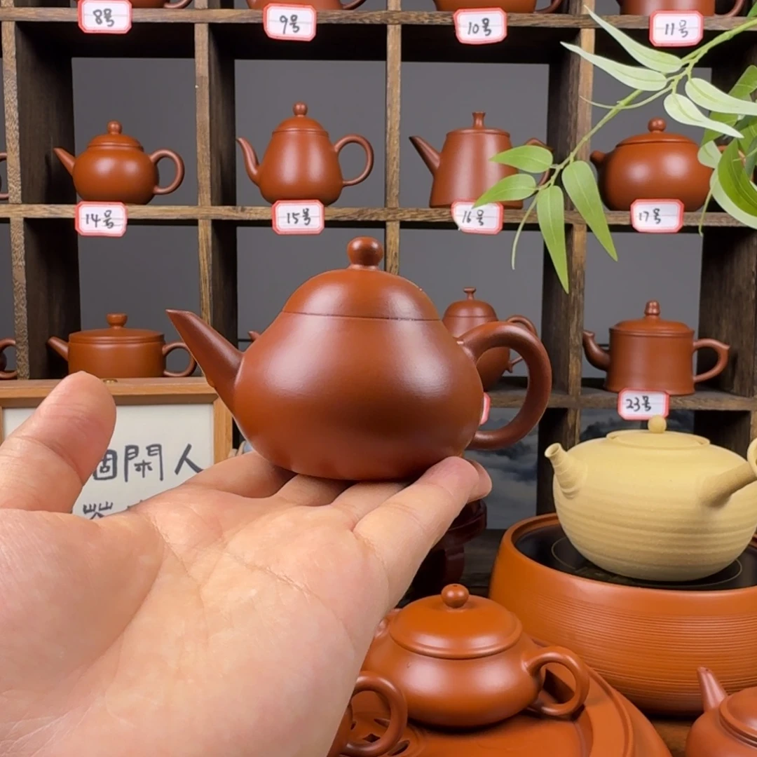朱泥茶壶剑梨壶100cc
