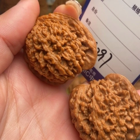 万***厂吊坠文玩核桃满天星