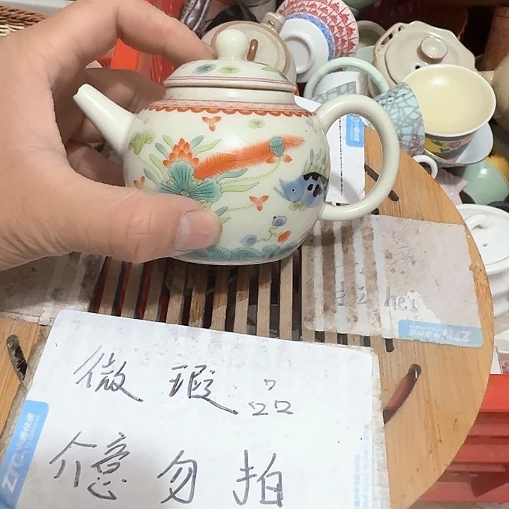 紫砂瑕疵品介意不要下单瑕疵