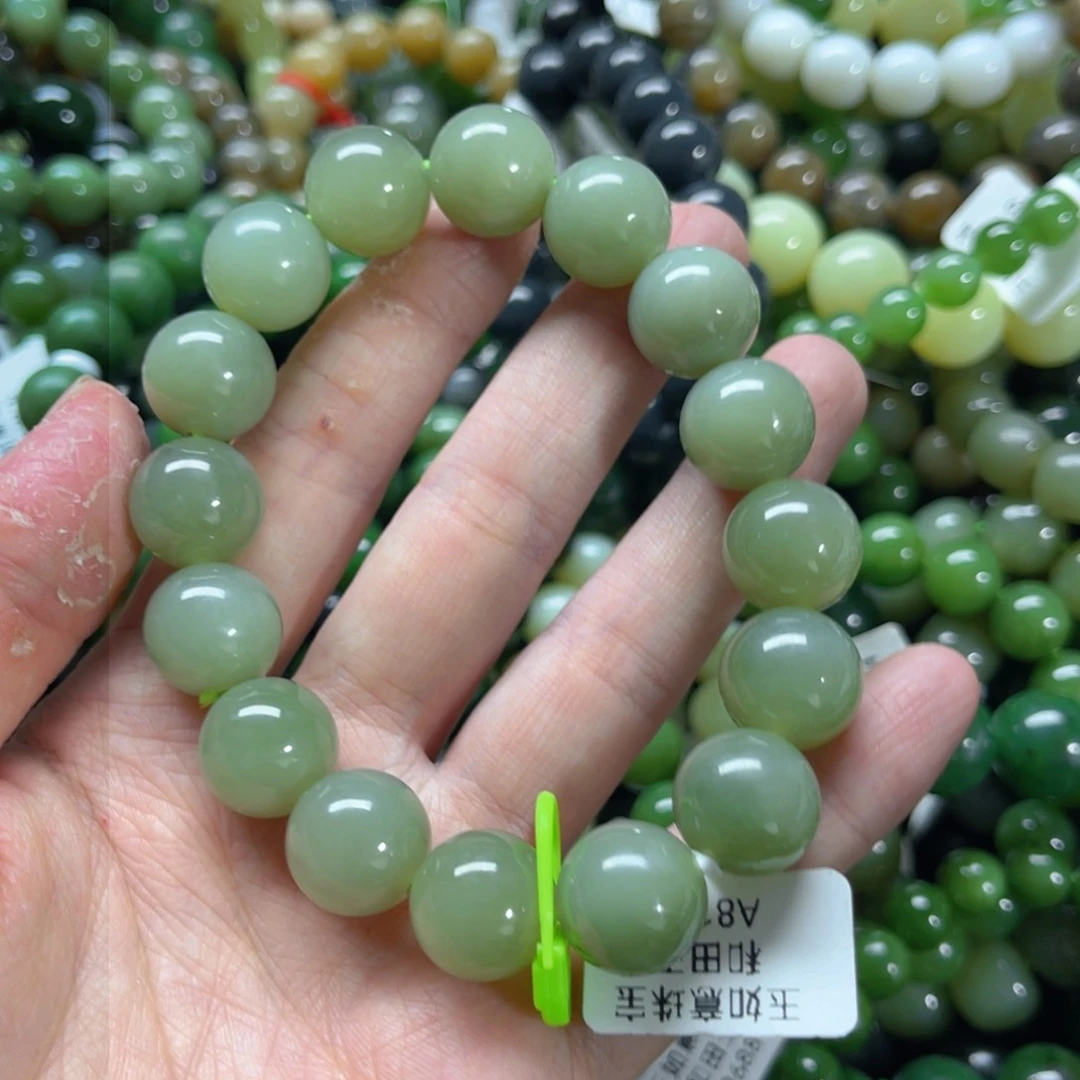 未镶嵌手链和田玉