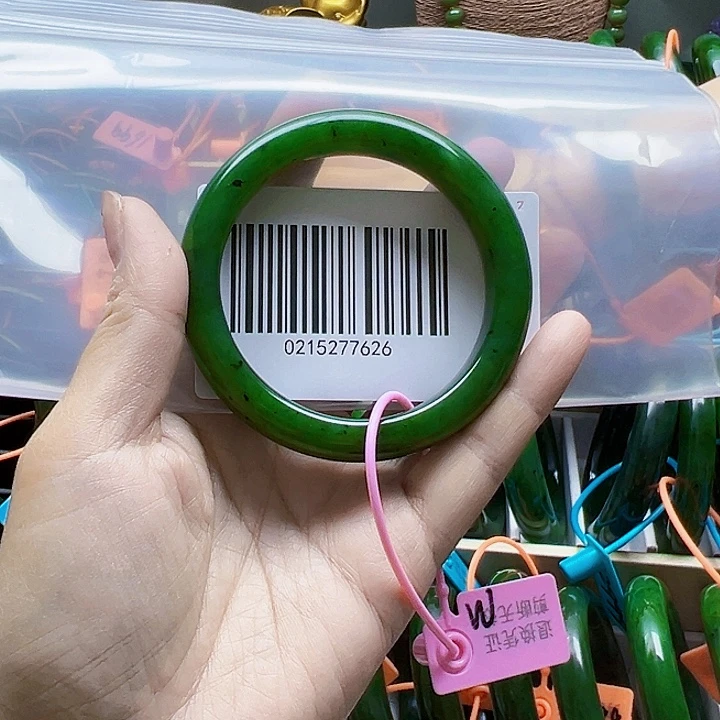 和田玉（碧玉）未镶嵌手镯