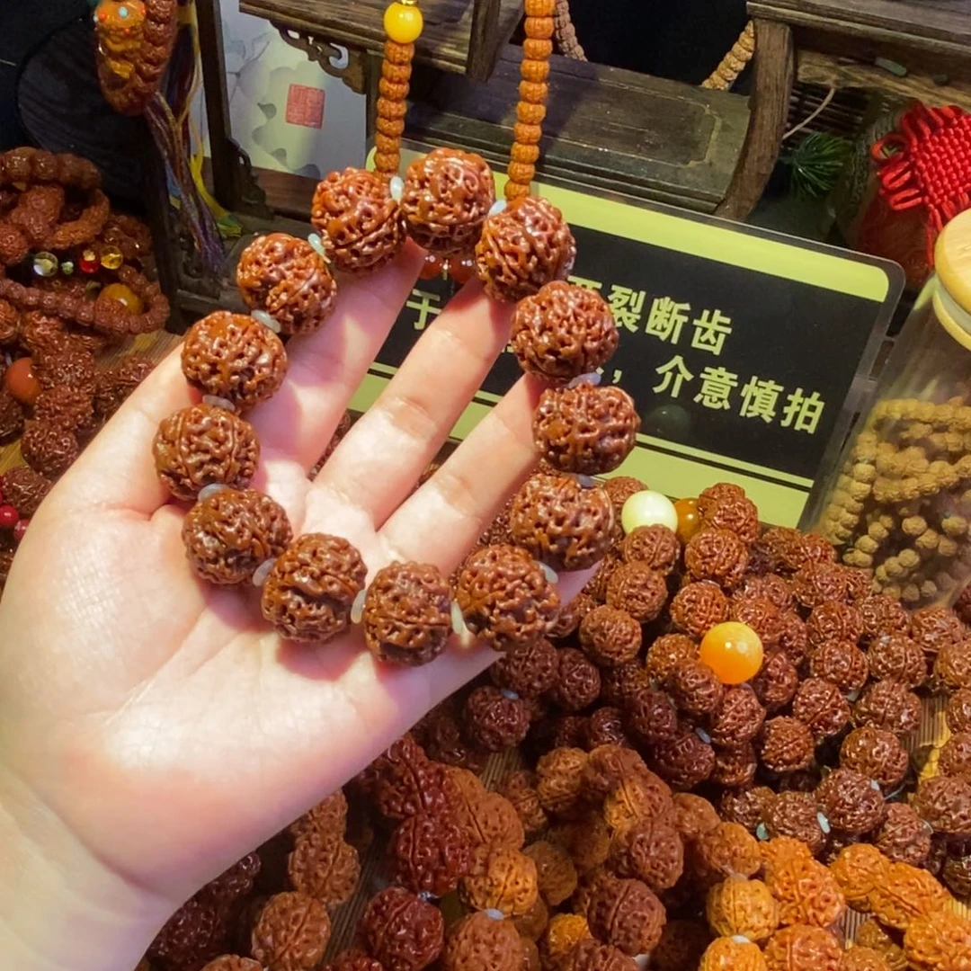 金刚菩提手串205素