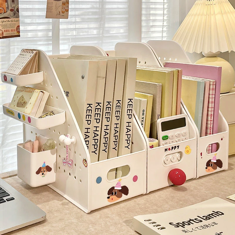 多功能洞洞板书立桌面收纳盒书本置物架办公室工位文件资料收纳架