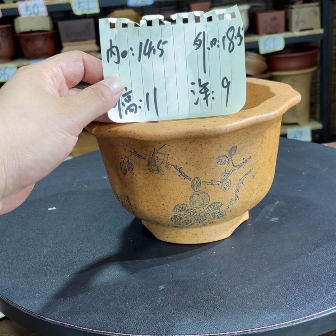 紫砂花盆紫砂花盆在这里