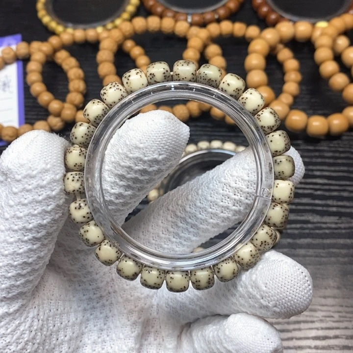 星月菩提手串星月菩提石玉料留白8.6