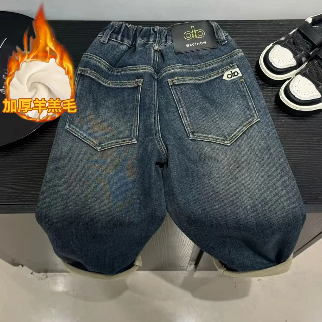 男童牛仔裤2025新款韩版儿童羊驼绒宽松冬款加厚中大童保暖直筒裤