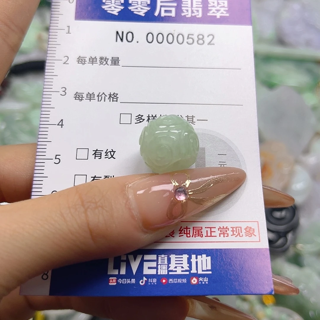 翡翠未镶嵌颈饰hhh