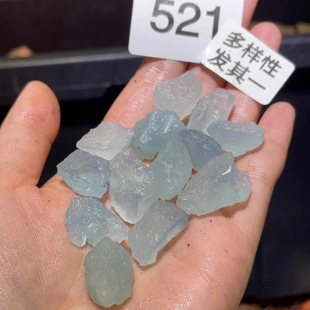 水晶未镶嵌珠宝半成品